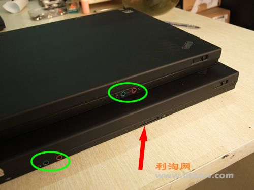thinkpad-T5001578.jpg