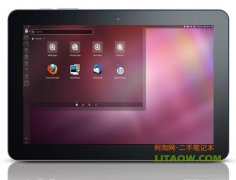 烏班圖(Ubuntu)宣布在2014年之前推出平板以及手機(jī)等版本！
