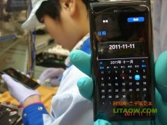 諾基亞新款N9手機(jī)在國(guó)內(nèi)首發(fā)價(jià)格調(diào)至3999元！