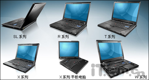 終極移動(dòng)工作站 ThinkPad W500評(píng)測