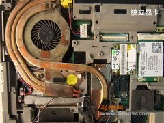 <b>thinkpad-T400筆記本的獨(dú)立顯卡與集成顯卡風(fēng)扇區(qū)別！</b>