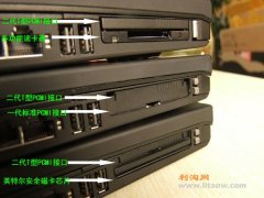 常見(jiàn)二手thinkpad-T400筆記本左邊PCMI接口知識(shí)區(qū)別！