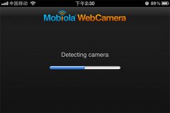 <b>將手里的iphone手機(jī)或者ipad平板電腦變身成攝像頭！</b>