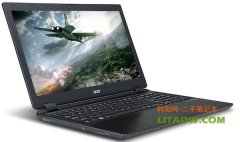 宏基發(fā)布Timeline的Ultra M3筆記本電腦配備SSD硬盤(pán)！