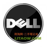 戴爾已經(jīng)完成對(duì)SonicWALL的收購(gòu)后期將預(yù)裝在筆記本上！