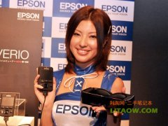 日本愛普生BT-100 3D頭戴顯示器體驗不一樣的境界！