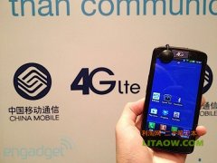 本月25號(hào)，中國移動(dòng)宣布將在港啟動(dòng)4G LTE 服務(wù)