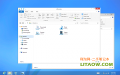 微軟新版操作系統(tǒng)WIN8將走簡約風格路線