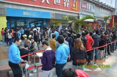 中國(guó)手機(jī)用戶量繼續(xù)迅猛增長(zhǎng)，2G開(kāi)始向3G過(guò)渡