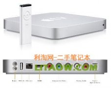 蘋果CEO稱蘋果TV截止目前已經(jīng)售出270萬臺