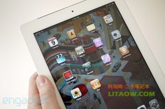 美國(guó)蘋果公司與中國(guó)唯冠就IPAD商標(biāo)事件達(dá)成合解