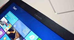 三星將停止部分在德冷門平板筆記本電腦的發(fā)售！