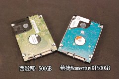 希捷三十年間銷售硬盤(pán)超20億塊其中筆記本硬盤(pán)主要給了惠普！