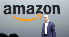 美國電子零售巨頭亞馬遜發(fā)布13年第一季財報