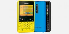 <b>諾基亞宣布將擇期在國(guó)內(nèi)發(fā)售Asha 210低端全鍵盤(pán)手機(jī)！</b>