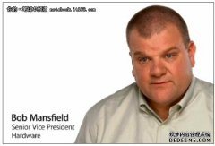 MacBook Air主要設計者Bob Mansfield將會推出高管團隊轉(zhuǎn)而負責其