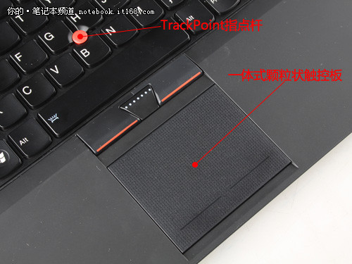 史上最輕薄ThinkPad機(jī)型 X1全方位圖賞