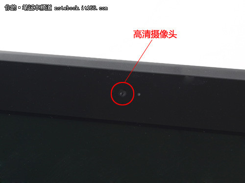 史上最輕薄ThinkPad機(jī)型 X1全方位圖賞