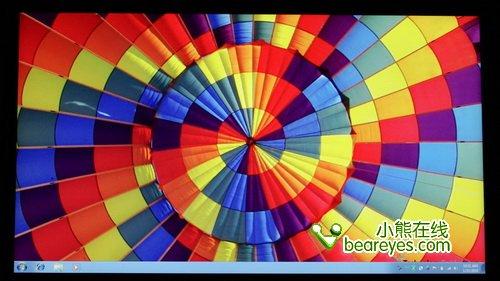 i5配專業(yè)獨(dú)顯惠普新款商務(wù)本8540p評(píng)測(2)