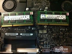 如果要升級(jí)macbook機(jī)器內(nèi)存那么首先你需要知道的東西！