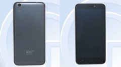 <b>蘋(píng)果Iphone6 和6P在國(guó)內(nèi)首次被認(rèn)定抄襲本地的一款手機(jī)！</b>