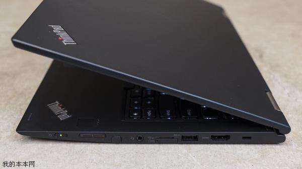 便攜實(shí)用的翻轉(zhuǎn)商務(wù)本 ThinkPad Yoga 260評(píng)測