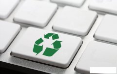 眾多的二手電腦回收平臺(tái)你該如何選擇？